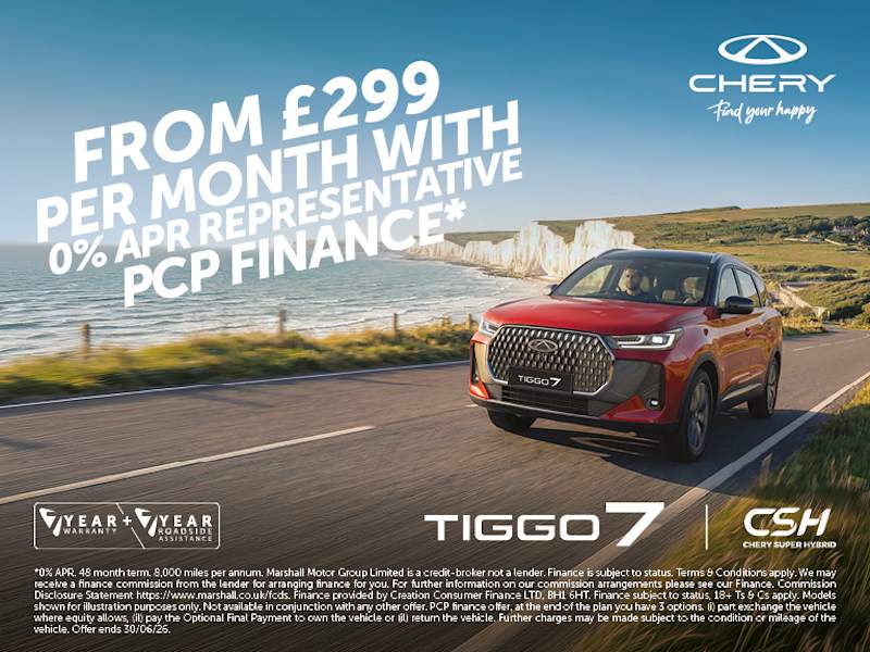 Chery TIGGO 7 CSH